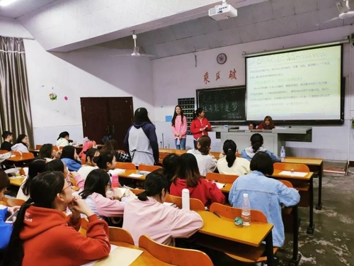 mmexport1541653624753 mmexport1541653624753