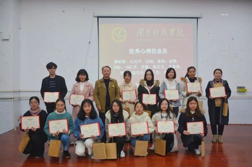 微信图片_20181130085752 微信图片_20181130085752