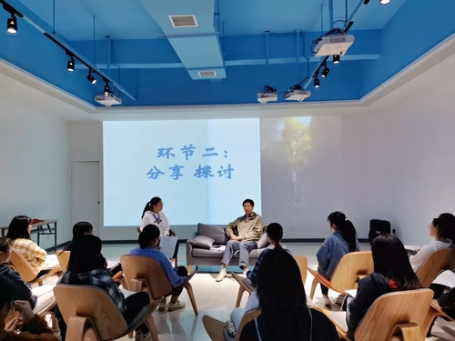 QQ图片20191224173332