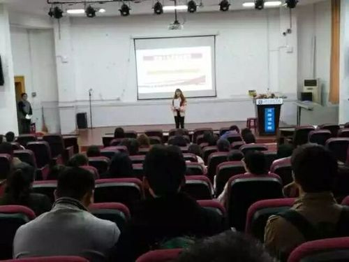 QQ图片20171204175629 QQ图片20171204175629