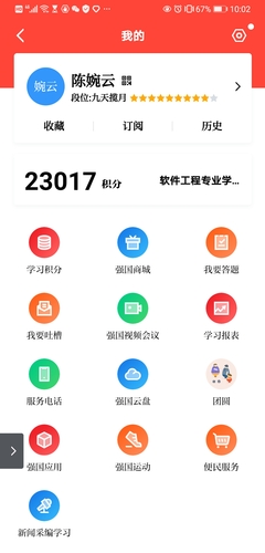 AA47EBA1813DA63F9FC78A0BD7157BEE AA47EBA1813DA63F9FC78A0BD7157BEE