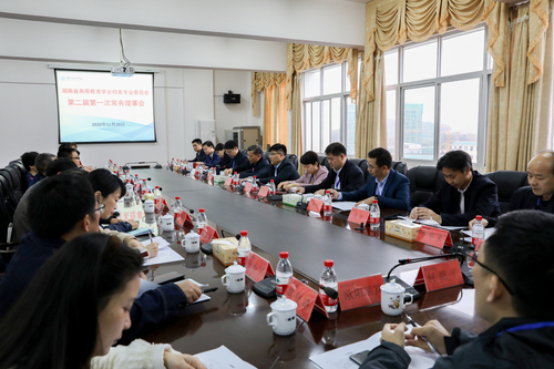 IMG_0449(20201127-115724) IMG_0449(20201127-115724)