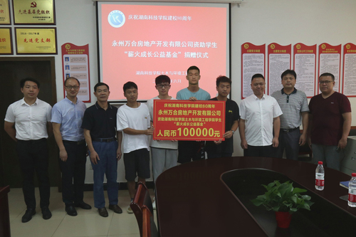 QQ图片20210622094555 QQ图片20210622094555