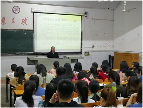 QQ图片20180427101509 QQ图片20180427101509