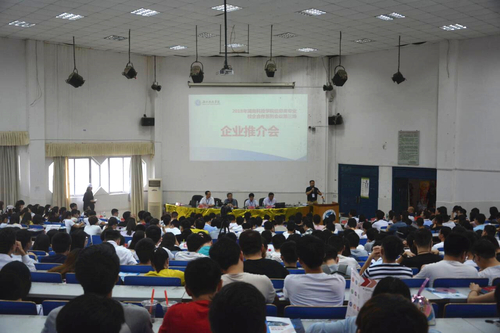 QQ图片20180611113011_副本 QQ图片20180611113011_副本