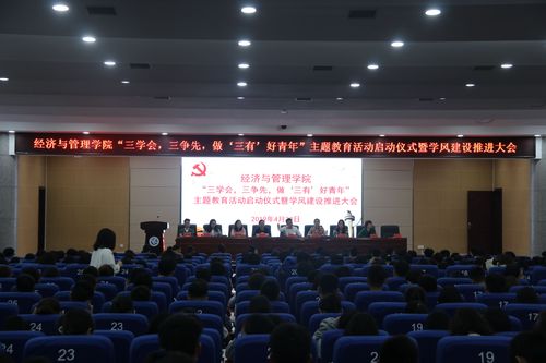 QQ图片20190424153640 QQ图片20190424153640