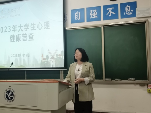 QQ图片20230413224007 QQ图片20230413224007