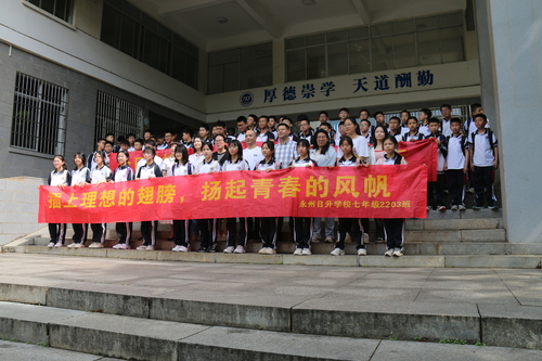 服务地方 服务地方