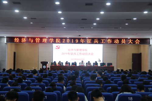 QQ图片20190424165952 QQ图片20190424165952