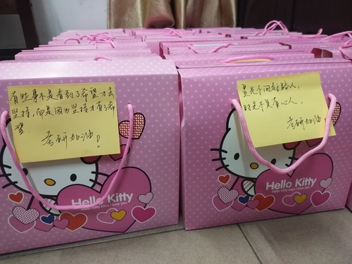 QQ图片20191223225143 QQ图片20191223225143