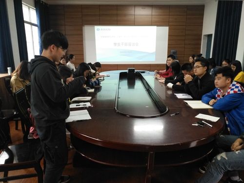 QQ图片20190508081948 QQ图片20190508081948