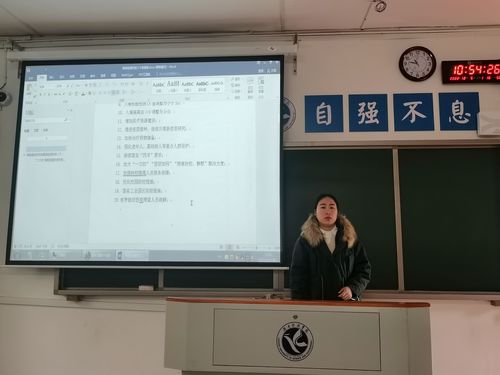 QQ图片20221207000045 QQ图片20221207000045