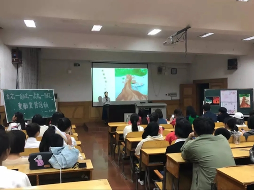 mmexport1541654072134 mmexport1541654072134