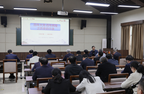 78559_500x500 78559_500x500