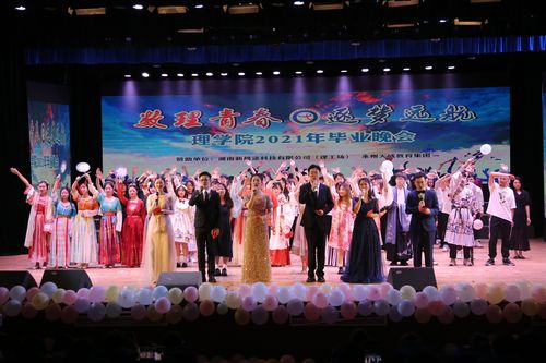 QQ图片20210531191017 QQ图片20210531191017