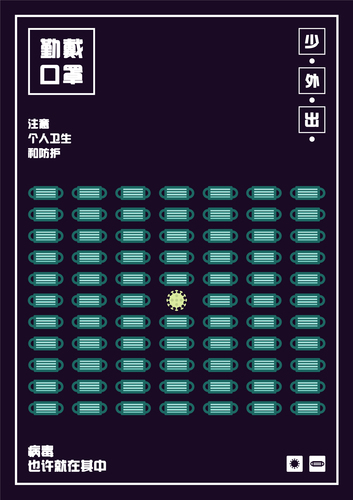201811040202-尹文涛 (2)