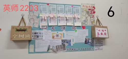 QQ图片20230518153032 QQ图片20230518153032