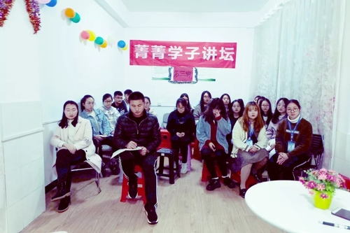 mmexport1544930498972 mmexport1544930498972