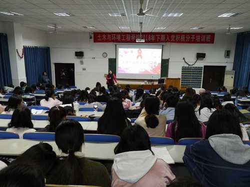 QQ图片20181204211146 QQ图片20181204211146