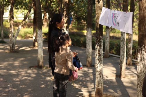 QQ图片20211209144236