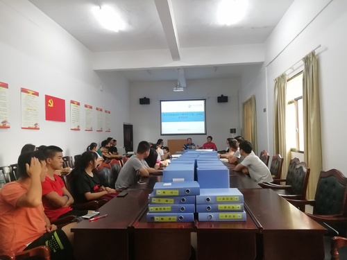 QQ图片20190904114338