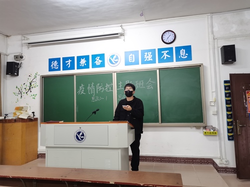 IMG_20220320_191026 IMG_20220320_191026