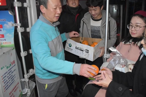 mmexport1622815590415 mmexport1622815590415