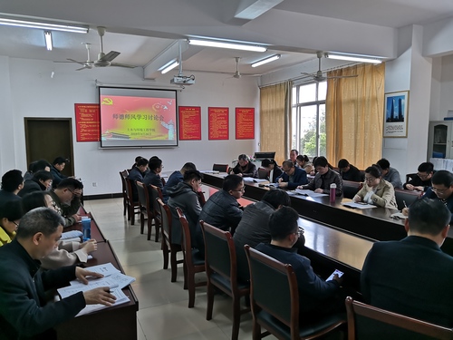 QQ图片20190329150513 QQ图片20190329150513