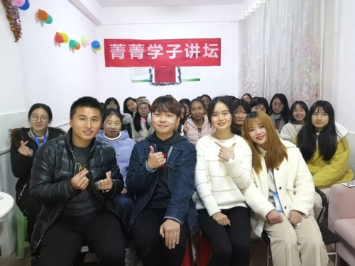 mmexport1544932275056 mmexport1544932275056