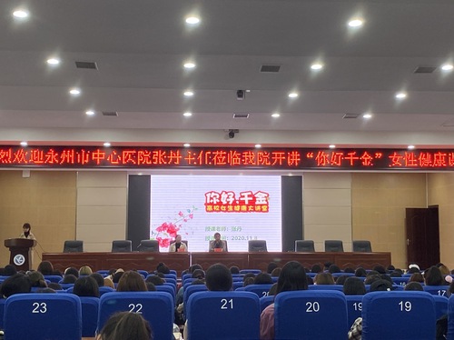 C6C407BF227A0382EF212D2BE8885CBB