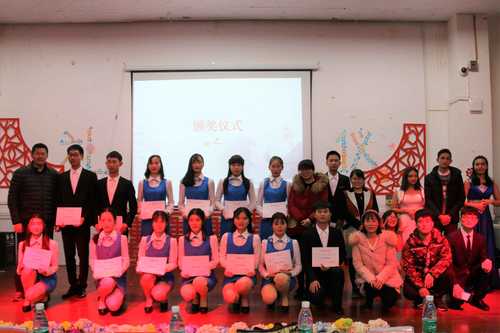 QQ图片20171127103625 QQ图片20171127103625