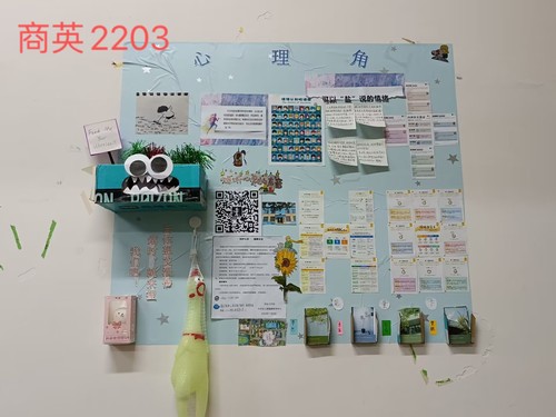 QQ图片20230518153022 QQ图片20230518153022