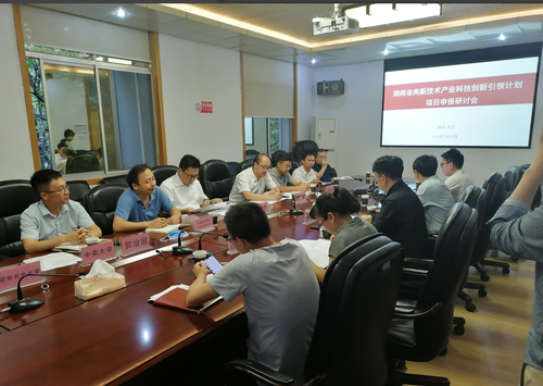 研讨会照片 研讨会照片