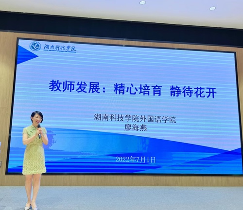 QQ图片20220702105516