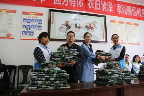 TIM图片20181015130135