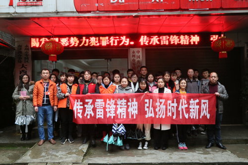 TIM图片20190307130928 TIM图片20190307130928