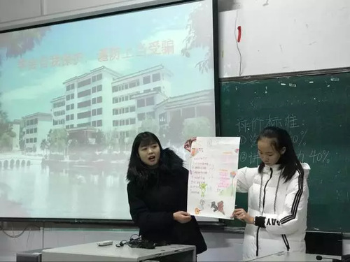 mmexport1513664511178 mmexport1513664511178