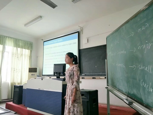 实习教师唐青青汇报课1 实习教师唐青青汇报课1