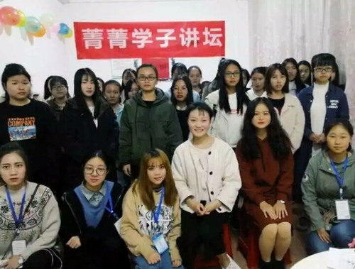 mmexport1542788909880 mmexport1542788909880