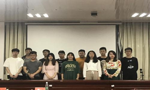 三学会、三争先、争做三有好青年”PPT演讲活动 三学会、三争先、争做三有好青年”PPT演讲活动