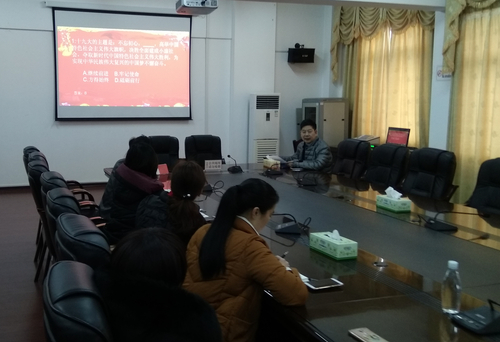 IMG_20180307_150838 IMG_20180307_150838