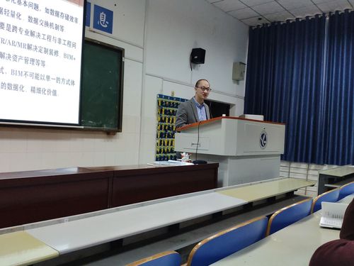 QQ图片20201206183954