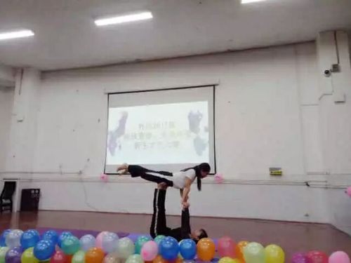 QQ图片20171204173623 QQ图片20171204173623