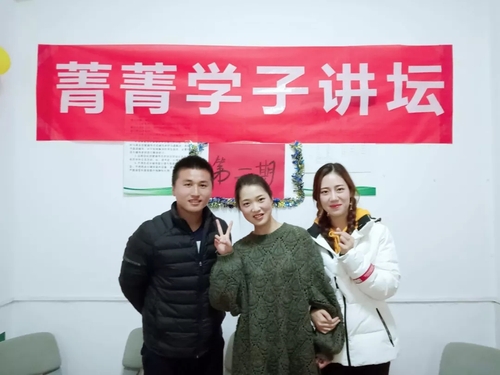 mmexport1544930723585 mmexport1544930723585