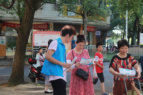 图5调研 图5调研