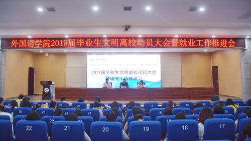 QQ图片20190527113141 QQ图片20190527113141