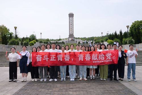 QQ图片20230418091441 QQ图片20230418091441