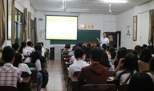 全伟老师 全伟老师