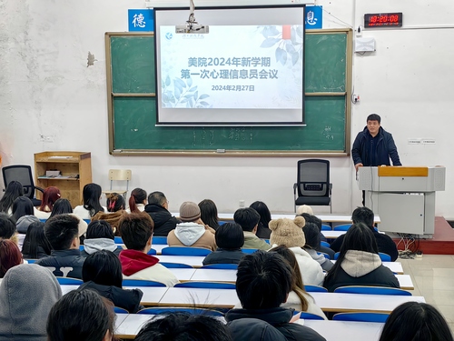 QQ图片20240228160016 QQ图片20240228160016