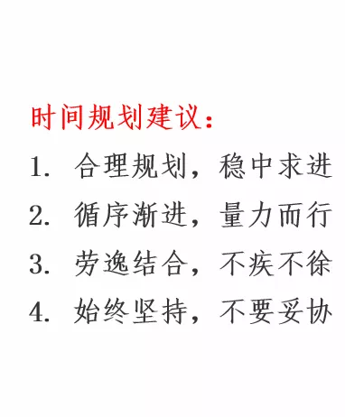 图片3 图片3